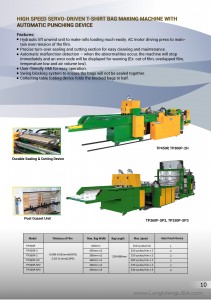 http://www.lungmengusa.com/wp-content/uploads/2015/07/10e-211x300.jpg