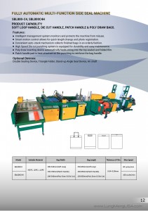 http://www.lungmengusa.com/wp-content/uploads/2015/07/12e-211x300.jpg