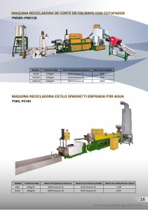 http://www.lungmengusa.com/wp-content/uploads/2015/07/16-211x300.jpg