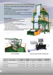http://www.lungmengusa.com/wp-content/uploads/2015/07/3-211x300.jpg