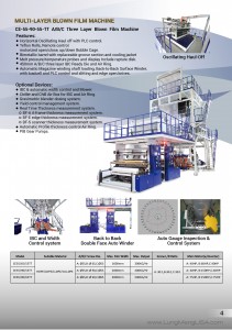http://www.lungmengusa.com/wp-content/uploads/2015/07/4e-211x300.jpg