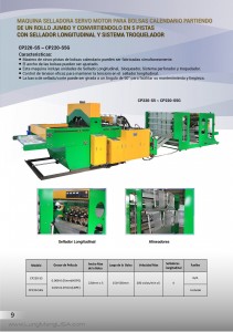 http://www.lungmengusa.com/wp-content/uploads/2015/07/9-211x300.jpg
