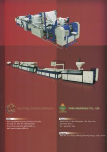 http://www.lungmengusa.com/wp-content/uploads/2015/07/backe-211x300.jpg