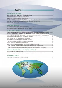 http://www.lungmengusa.com/wp-content/uploads/2015/07/index2e-211x300.jpg